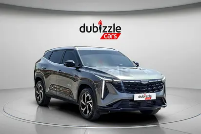 AED 988/month | 2026 Geely CityRay  | GCC Specs | Ref#459150