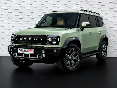 ⏳ TAILORED FINANCE | 🏆 THE SUMMER PLAY | JETOUR T2 LUXURY PLUS | ELITE GCC | WARRANTY
