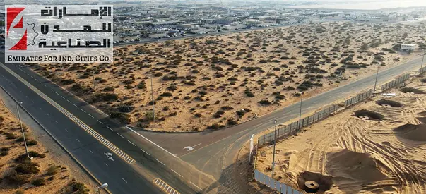 Land in Emirates Industrial City, Al Sajja – Direct from Emirates Industrial City Developer - No Co