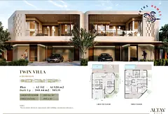 4-Bedroom Twin Villa – Al Tay Hills, Al Tay West, Sharjah