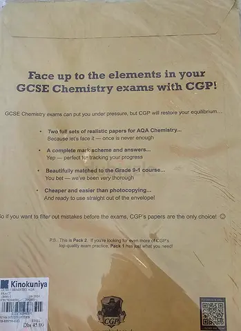 CGP GCSE Chemistry Revision Pack (AQA) - New/Sealed