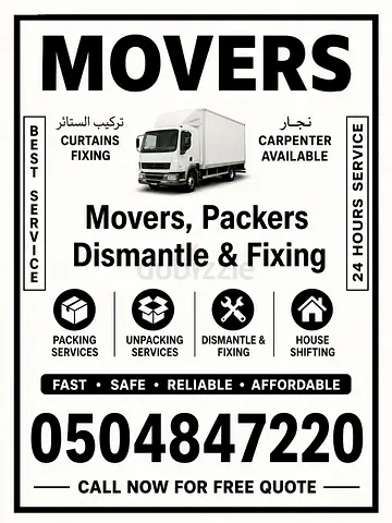 SARAVANAN HOUSE MOVERS COMPLETE HOME SHIFTING EXPERT TEAM