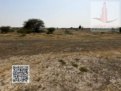 Land for sale in Ajman, Al Manama, Block 14, area 4250 sq ft, suitable for residential or investment villas. Asking price 190,000 AED.