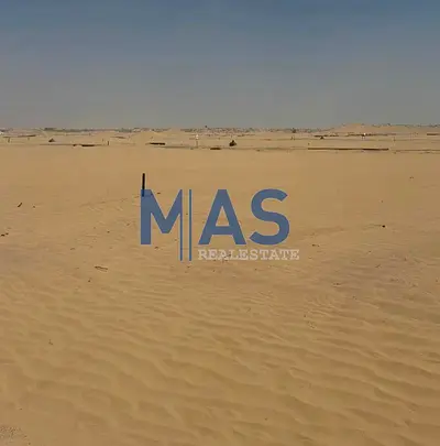 For Sale: 2 Residential Land Plots – Al Sahmah 1 | Sharjah