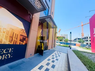 SHOP FOR JEWELLERY | DUBAI GOLD DISTRICT | SHAMMA PLAZA