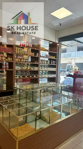Roastery Shop for Sale in Ajman