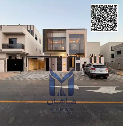 🏡 Brand New Luxury 5-Bedroom Villa for Sale | Modern Design | AED 1.8M | Transfer Included