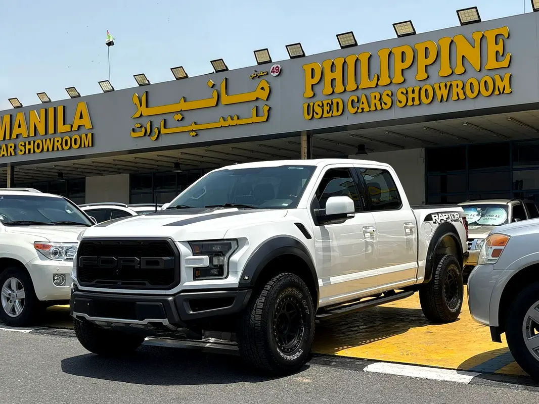 Ford F-150 2017 — photo 1 of 15