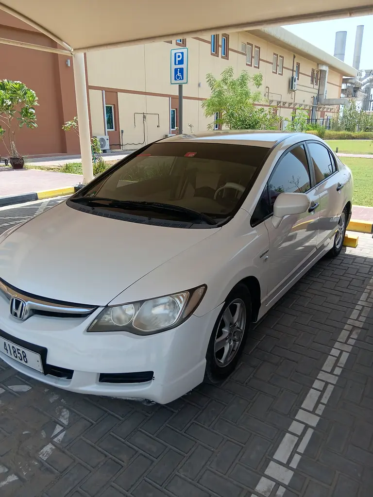 Honda Civic 2008 — photo 1 of 7