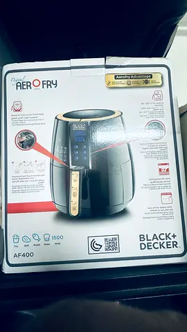 Air fryer