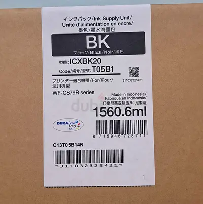 Epson toner for sale black T05B1