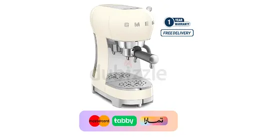Smeg 50s Retro Style Aesthetic Espresso Coffee Machine ECF02CRUK