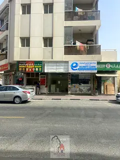 Shop for Rent