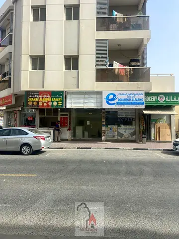 Shop for Rent