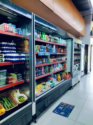 Profitable Supermarket in a prime location up for sale