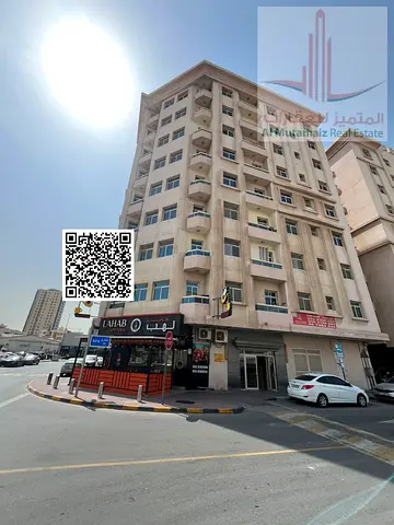 Spacious 2BR Family Apartment | Al Nuaimiya 1
