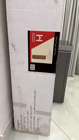 Cabinet one door