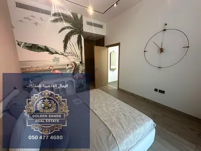 2-Bhk Townhouse in Arim,Hayyan| Lagoon Community
