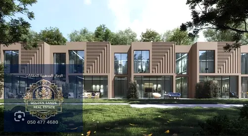 2-Bhk Townhouse in Arim,Hayyan| Lagoon Community