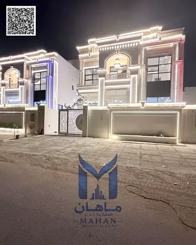 Luxury 5BR Independent Villa | G+1+Roof | Central A/C | Registration Included | Al Helio 1 | AED 2.