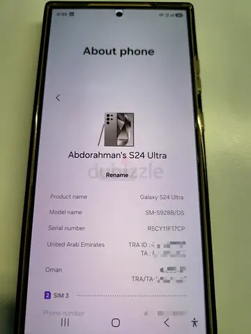 Samsung Galaxy S24 Ultra 256 GB - 12 Ram - Middle East- Excellent Condition