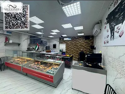 Fully Equipped Butchery for Sale | Al Nuaimiya 2, Ajman | King Faisal Street