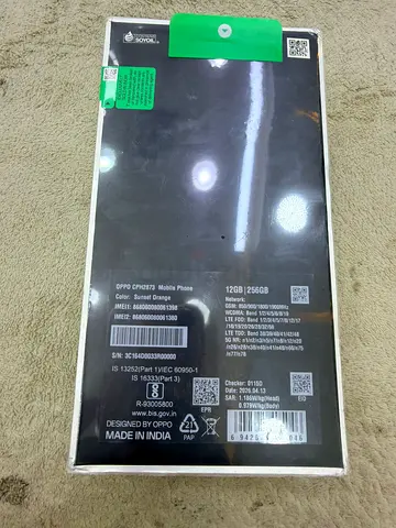 Oppo find x9s sealed pack - 256GB