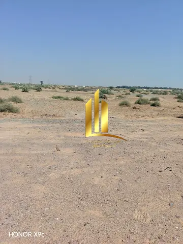 Industrial Land for Sale – Al Qasimia City 4, Sharjah