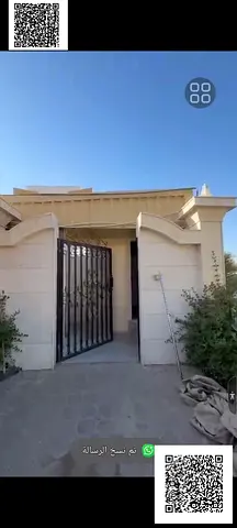 ملحق فيلا للايجار السنوي بعجمان المويهات ١ فرصه مميزه💥💥 شامل الفواتير
