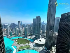 Panaromic | High Floor | Opera View | Type D