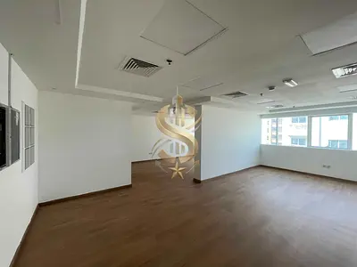 Chiller Free | Independent Office Space