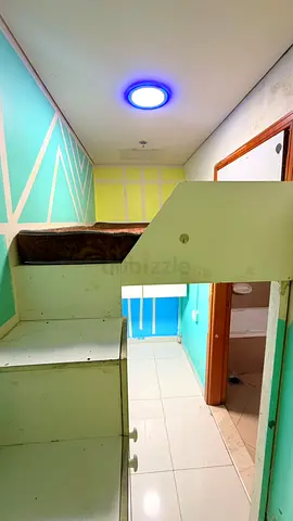 Partation room