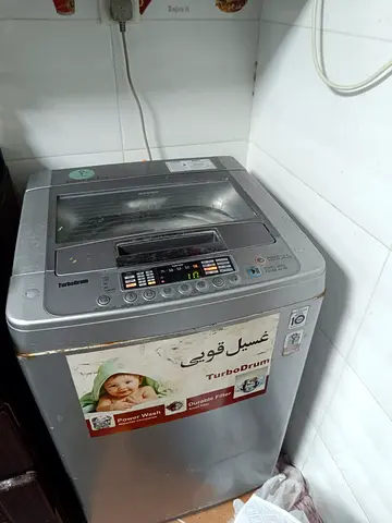 LG Top Load Washing Machine TurboDrum - 7kg (Used)