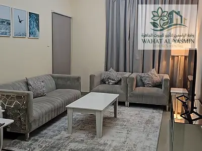 Two bedrooms and a living room / Balcony / Open view / Sharjah