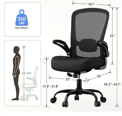 Office chair