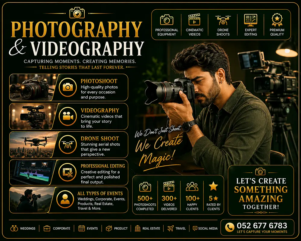 DPV_View_Image_8