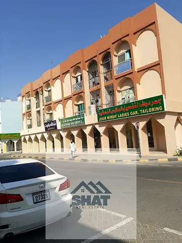 فرصة لا تعوض بناية سكنية تجارية زاوية ارضي + 1 طابق موقع مميز مقابل المتحف وقريب البحر موقع سياحي مميز منطقة المجرة – الشارقة