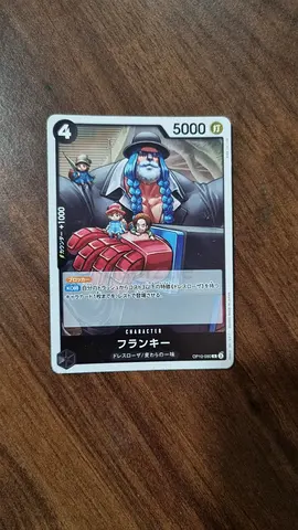 One Piece Trading Card - Blackbeard (Japanese) - Single Card