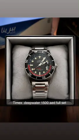Timex deep water