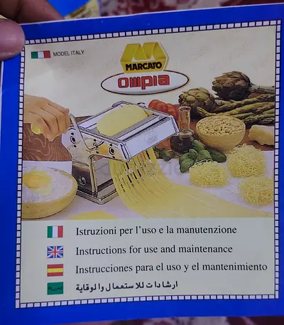 MARCATO OMPIA PASTA MAKER  NOODLE ROLLER (ITALY )