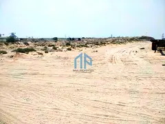 Industrial Open Land | With Electricity