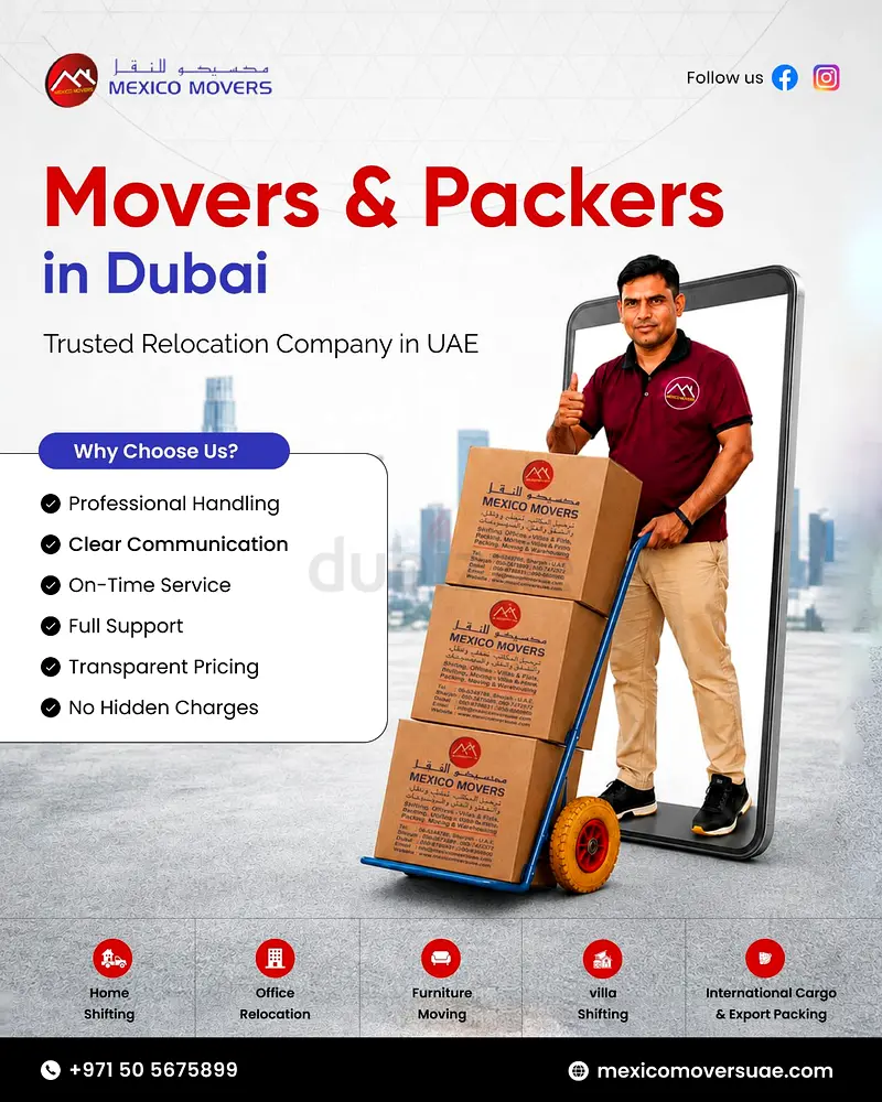 DPV_View_Image_0