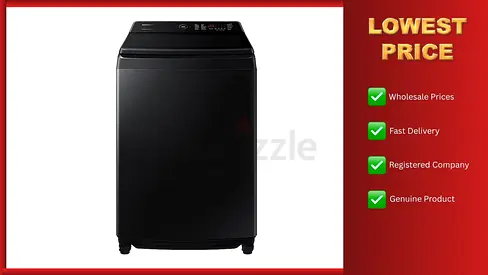 Top Load Washing Machine with Digital Inverter Technology and Ecobubble, 12KG, Black