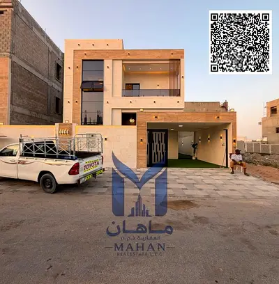 🏡 فيلا فاخرة جديدة كلياً للبيع في الزاهية، عجمان | موقع متميز | جاهزة للسكن | تملك حر (لجميع الجنسيات)