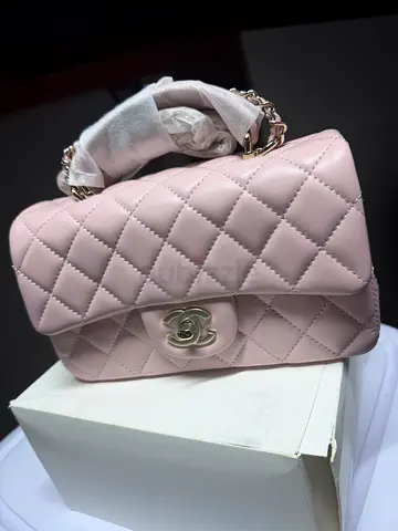 Chanel Quilted Flap Handbag in Light Pink