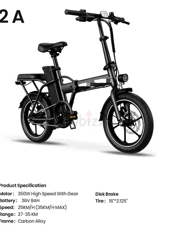 Foldable Electric Bike with Seat — 350W Motor, 36V/8Ah, 25-35 km/h