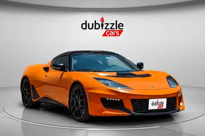 صورة 1 لـ 2019 Lotus EVORA