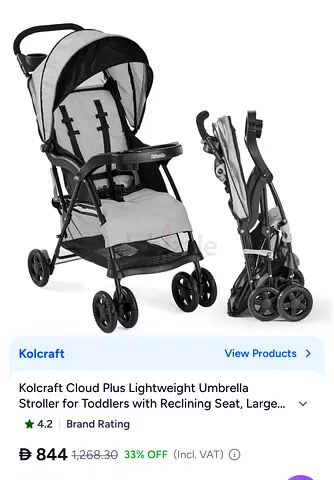 Lightweight foldable baby stroller - good condition
