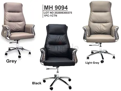 Executive High-Back Office Chair MH9094 - Leatherette, Adjustable, Swivel (Grey/Light Grey/Black)