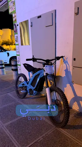 Surron lbx 2023